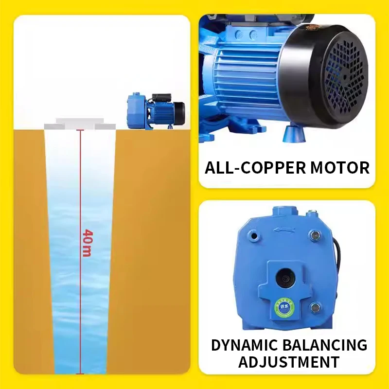 1.6KW/2.2KW Twin-Tube Pump Fully Automatic Self-Priming Household Pressure Booster Pump Well Water Extraction Pump
