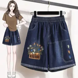 Summer Vintage All-match Embroidered Elastic Waist Wide Leg Pants Women Clothes Office Quarter Pants Lady Pocket Waist Jeans