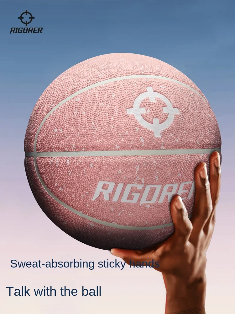 

RIGORER Colorful Basketball No.7 Adult Moisture Absorption Non-slip Wear-resistant Outdoor Cement Floor Outdoor Indoor Ball