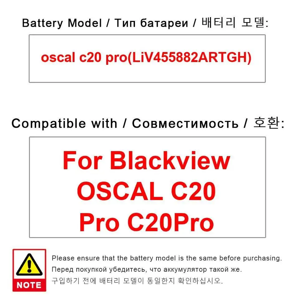 

Mobile Phone Battery Reliable Power 3380Mah Safe For Blackview Oscal C20 Pro C20pro Liv455882artgh