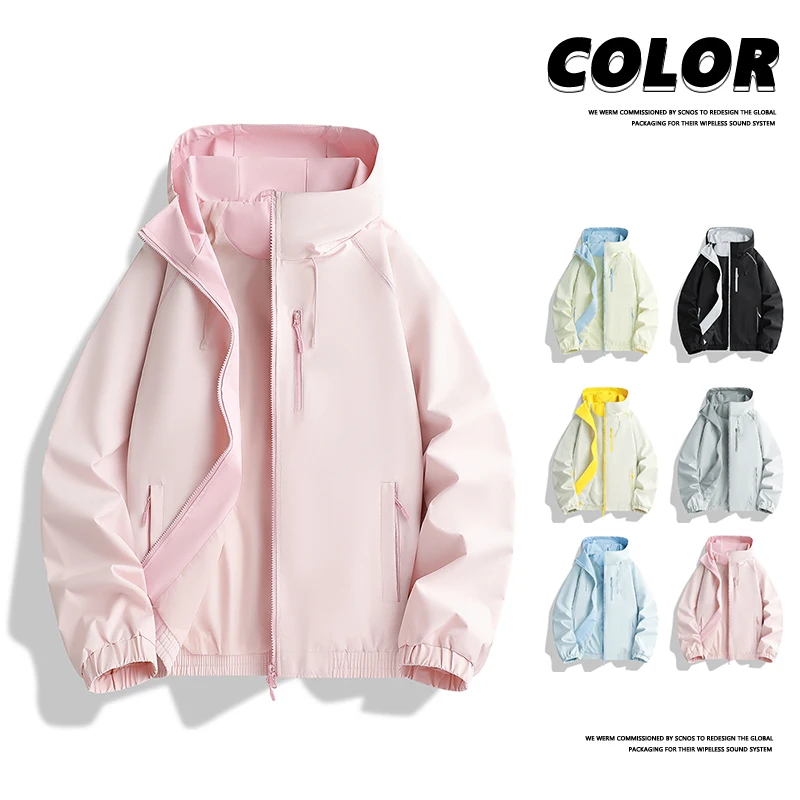 Spring Autumn Unisex Stand Collar Color Block Stitched Jacket, Ins Trend Dopamine Versatile Outerwear for Teens