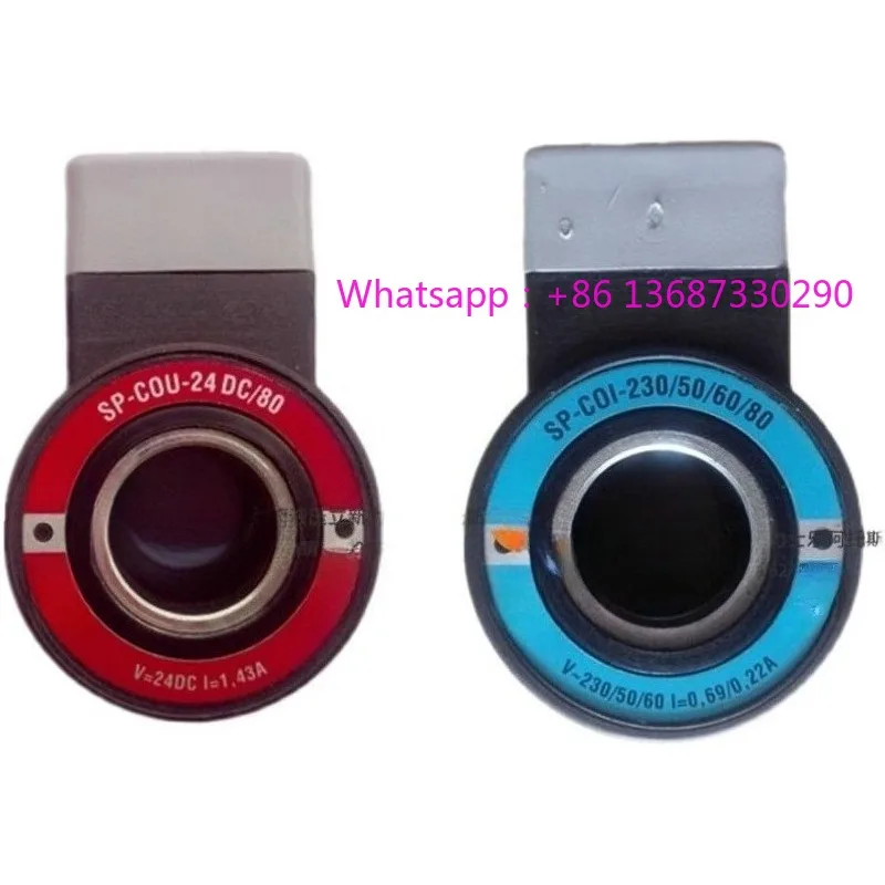 1PCS Electromagneti…