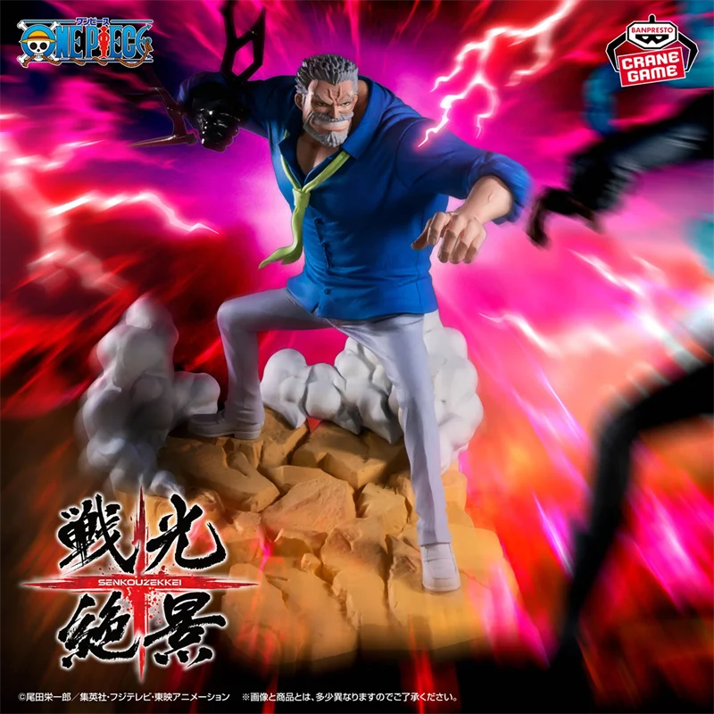 Echte Bandai ONE PIECE Senkouzekkei KUZAN MONKEY.D.GARP Anime Action-figuren Modell Figur Spielzeug Geschenk für Spielzeug Hobbys Kinder