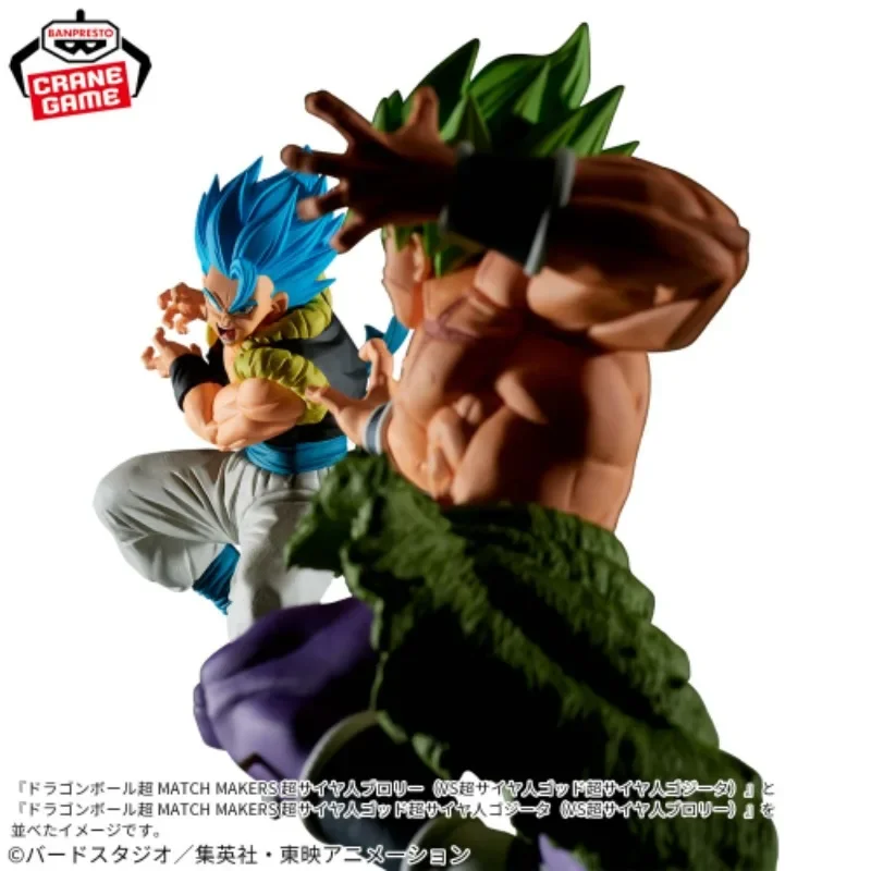 Bandai in Stock Original BANPRESTO DragonBall Super Anime MATCH MAKERS SUPER SAIYAN Broli&Gogeta Action Figures Toys Collectible