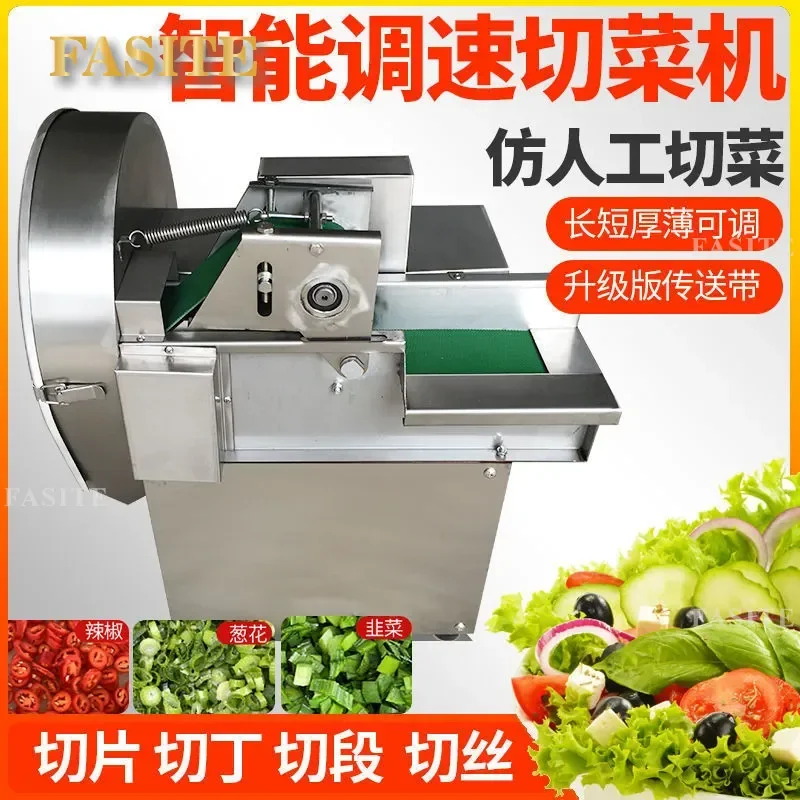 For Automatic Vegetable Cutter Multi-functional Kitchen Tool for Chives Beans Cucumber Small Household Electric Slicer Dicer