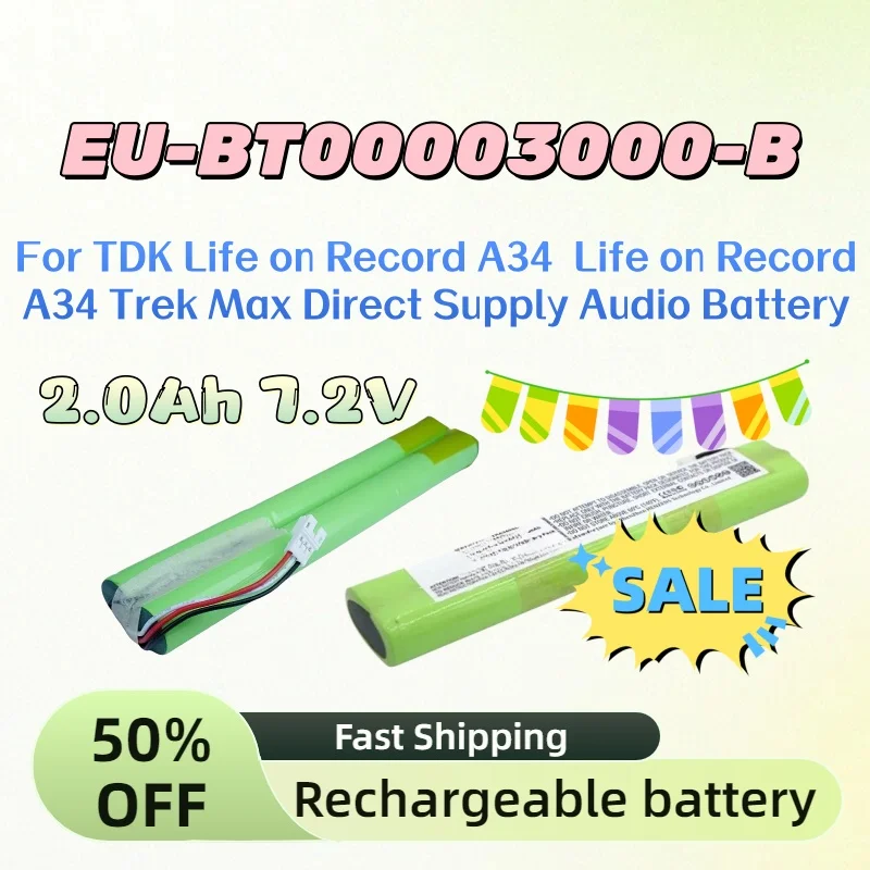 

For TDK Life on Record A34 Life on Record A34 Trek Max Direct Supply Audio Battery 2.0Ah 7.2V EU-BT00003000-B 14.40Wh Battery