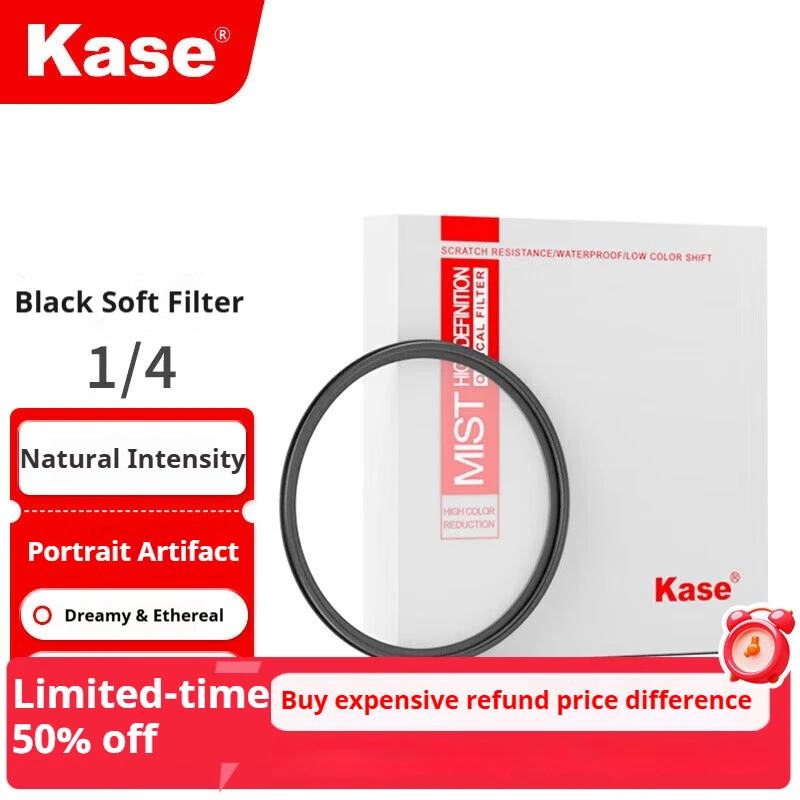 Kase Black Soft 1/4 AGC Screw-On Circular Filter—Ideal for video, portrait, still life, and landscape photography