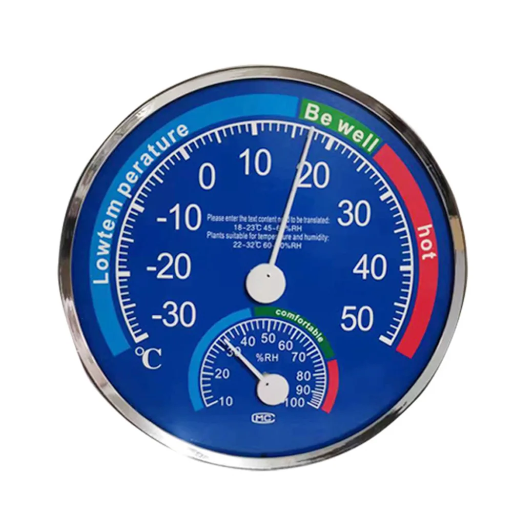Blue Wall Mounted Thermometer Wall Mounted Climate Gauge Weather Measuring Device Humidity Control Humidity Range