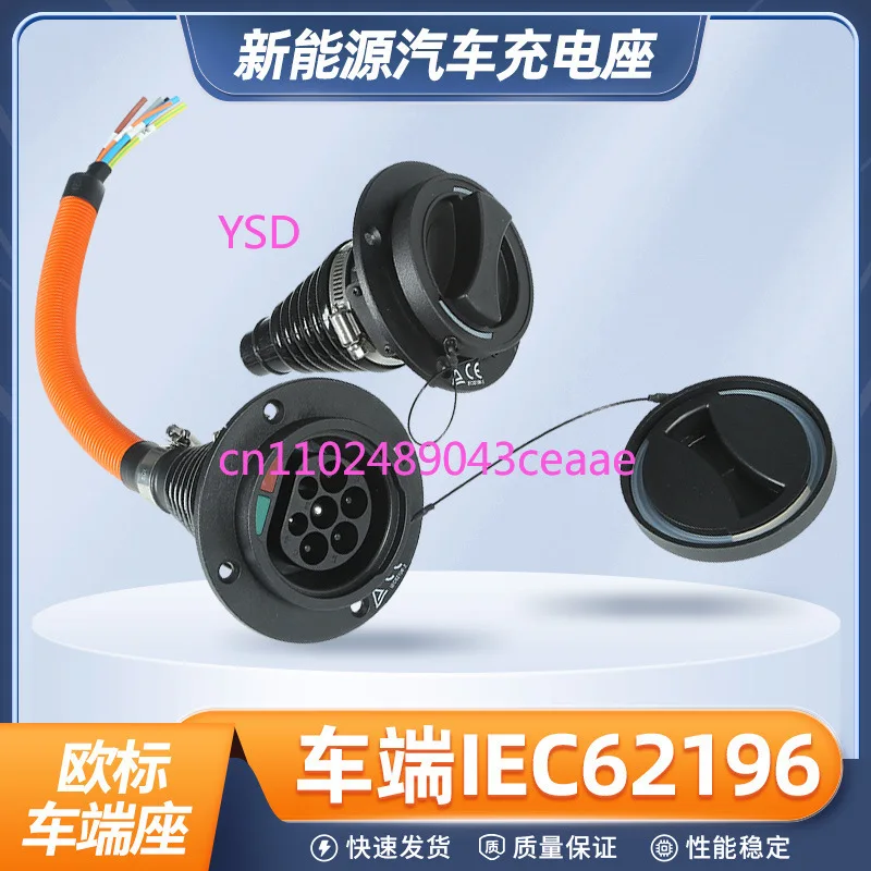 

New Energy European Standard Type2 32A AC Charging Gun Socket 7 Hole IEC62196 for Electric Car Bus End