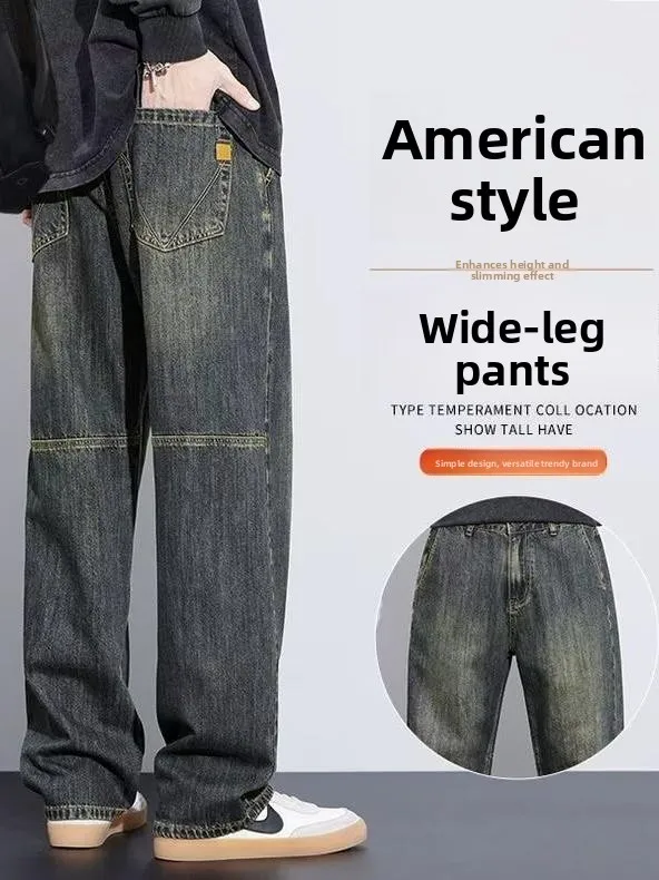 

Men's Straight Leg Jeans High Street Sle Vintage Waed Casual Long Trousers Spring Autumn Loose Wide Leg Trendy Brand