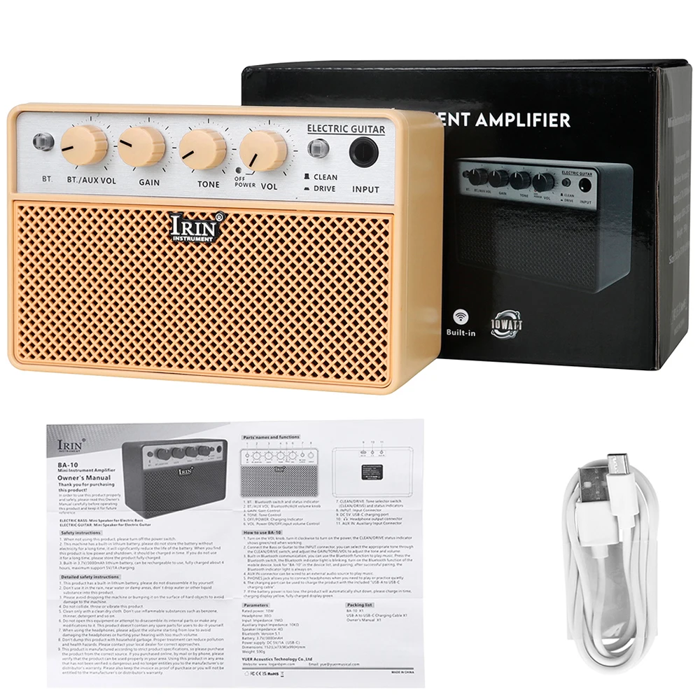 Yellow Guitar Amplifier Speaker 10W Bass Electronic Guitar Amp Mini Lightweight Speaker with 6.35mm Universal Interface