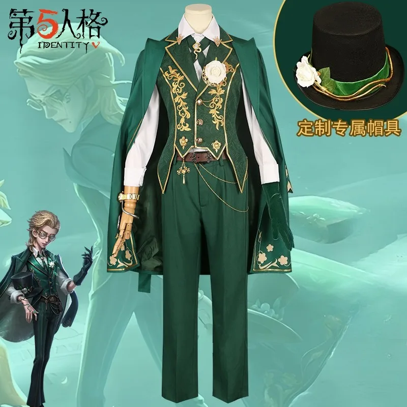 لعبة الهوية الخامس الفن تاجر "الليل" تأثيري حلي معطف أخضر سترة السراويل اكسسوارات مجموعة كاملة للرجال النساء هالوين لعب الأدوار