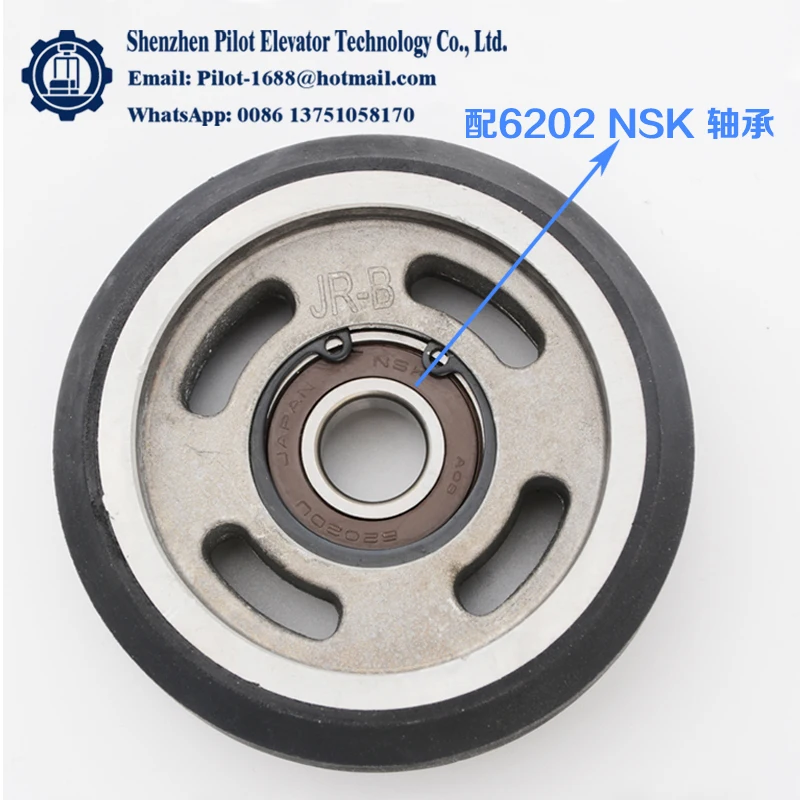 Suitable for Toshiba  Elevator Parts Elevator Car Roller Counterweight Roller Guide Shoe Roller 90*6202 70*6202 For Mitsubishi