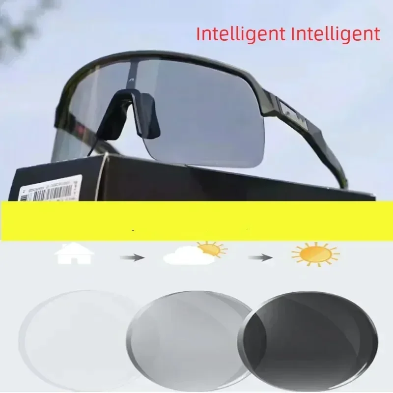 Outdoor Sport Eyewear  polarized  Intelligent photochromic lens Cycling Sunglasses Road bike riding camping glasses