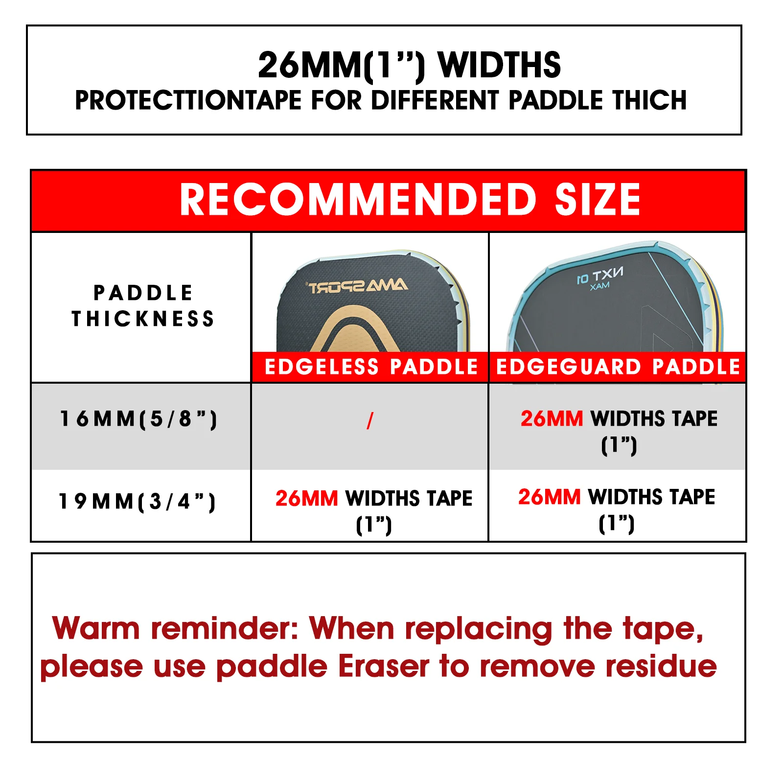 AMA SPORT Stripes Pickleball Paddle Edge Guard Tape منحني تمامًا مناسب لحماية جميع حواف السماكة ملحقات Padel