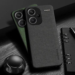 Case for Xiaomi Redmi Note 13 Pro Plus Design Simple, Lightweight, Durable Leather wood grain cover for Redmi Note 13 Pro 4G 5G