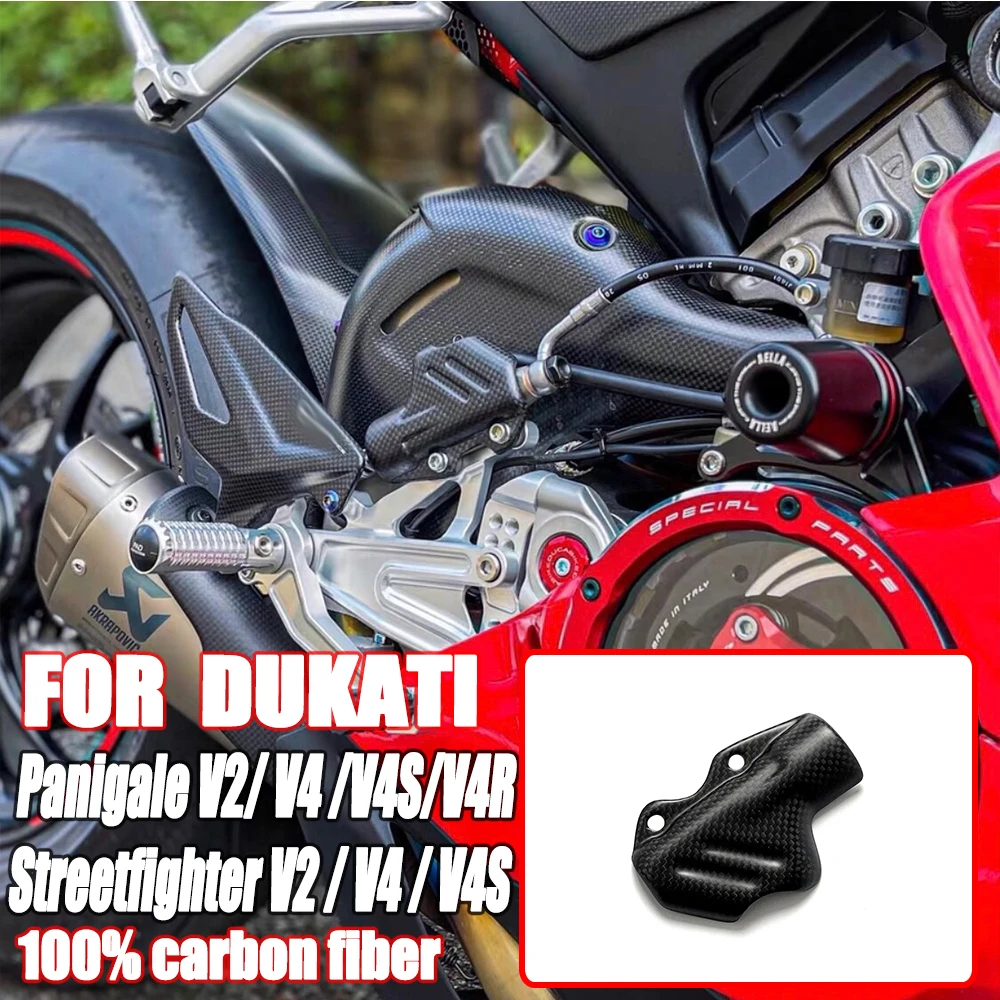 

V4/S V2 Rear brake pump protection cover For Ducati Panigale V4 V4S V4R / Streetfighter V2 V4 V4S Carbon fiber modification