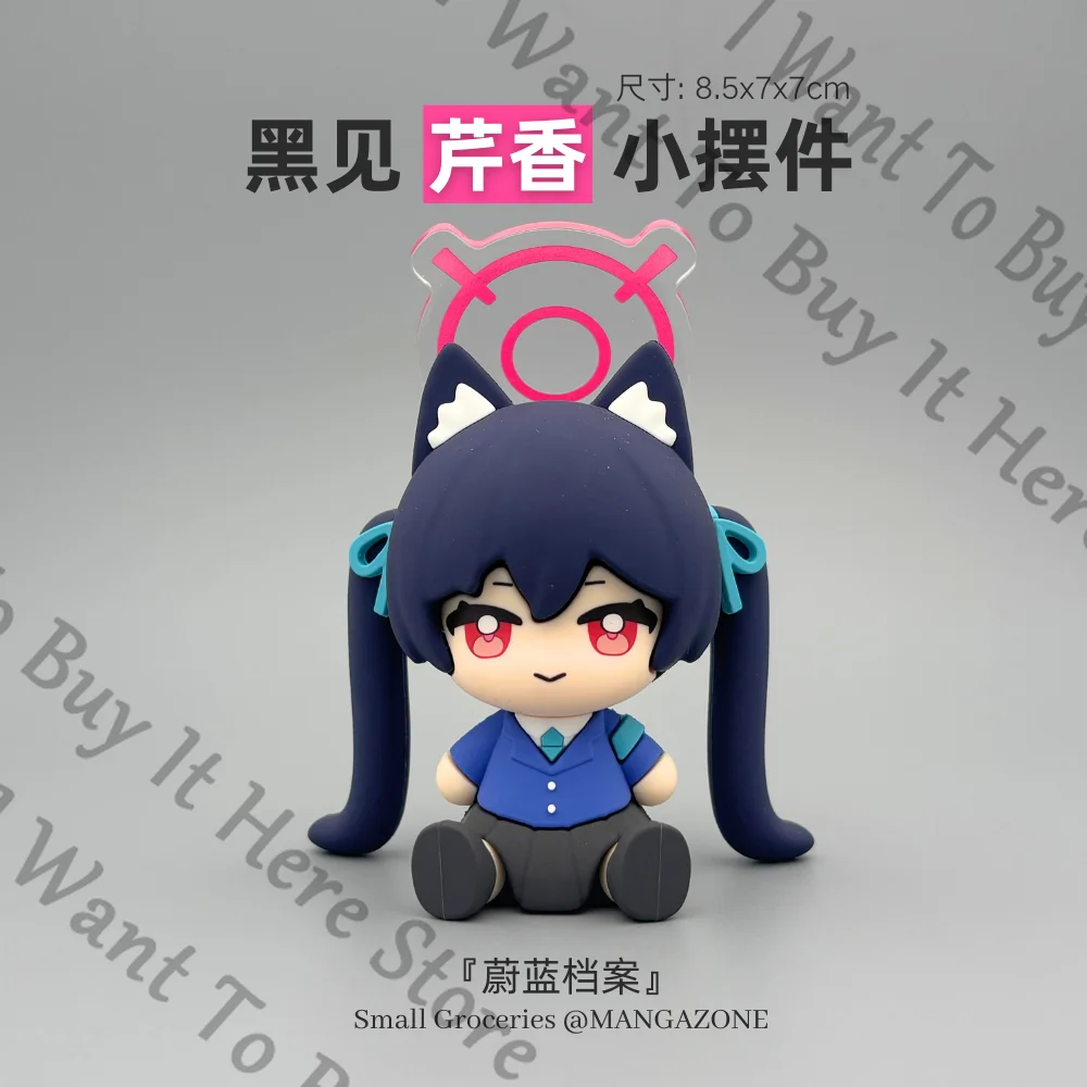 Anime Blue Archive Sunaookami Shiroko Takanashi Hoshino Kakinaka Izayoi Nonomi Okusora Ayane Cosplay Cute Model Garage Kits Gift