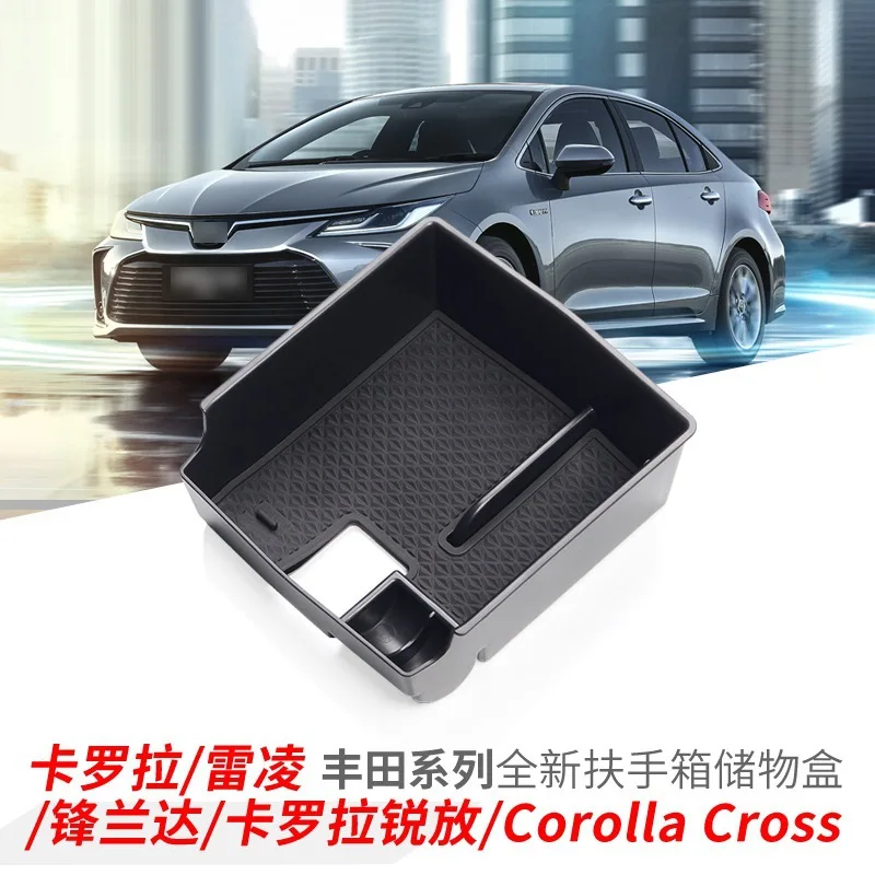 

FOR 19-24 Corolla Levin Armrest box storage box Car storage Automotive specific products Modified accessories