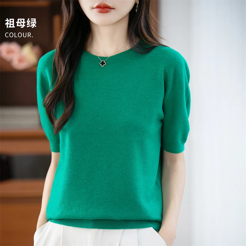 

Worsted Wool Knitted Short-Sleeved T-Shirt Women's Summer Thin Round Neck Mulberry Silk Printed T-Shirt Loose Half-Sleeve Top