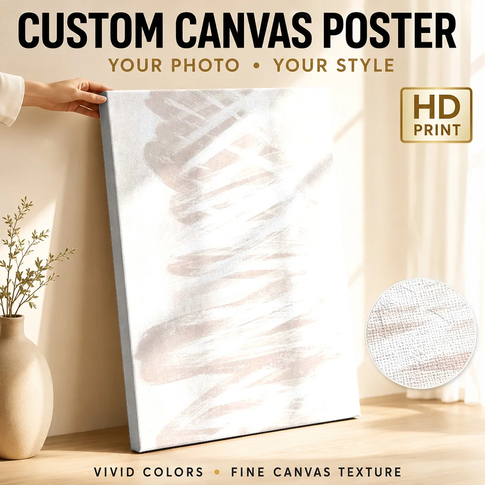 Beige Layered Brushstrokes Canvas Print Customized Photo Abstract Wall Art For Modern Apartment Lounge, Interior Stylist Gift