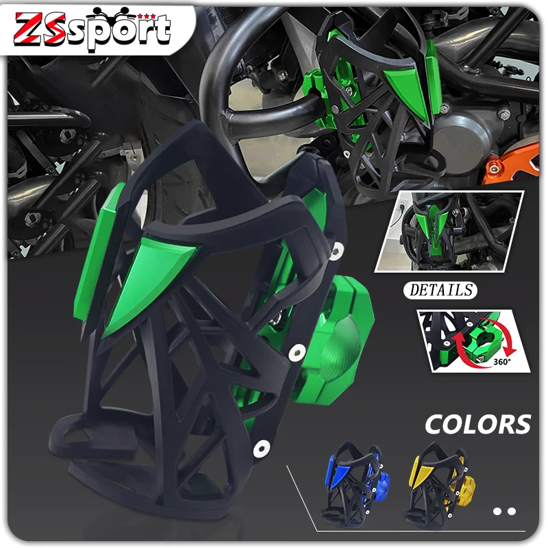 

Motorcycle Scratch Resistant Drink Holder Water Cup Bottle Holder For NINJA400 650 NINJA1000 1000SX VERSYS650 1000 ER6N 6F 4N 4F