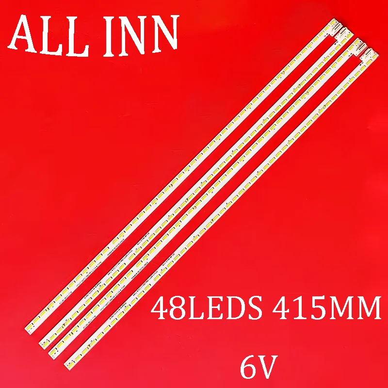 

Полосы светодиодной подсветки для 75UJ6450 75UJ657A 75UJ6470 75UJ675V 75UV340V 6922L-0226A 6916L-2843A 2842A LC750EGE FK M1