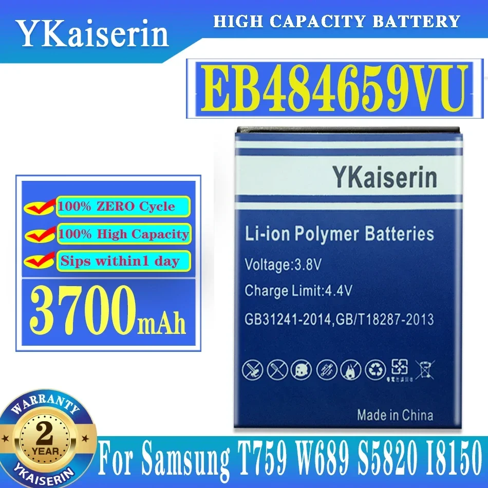 3700mAh EB484659VU EB484659VA EB484659YZ Battery For Samsung GALAXY W T759 I8150 GT-S8600 S5820 I8350 I519 S5690 + Track Code