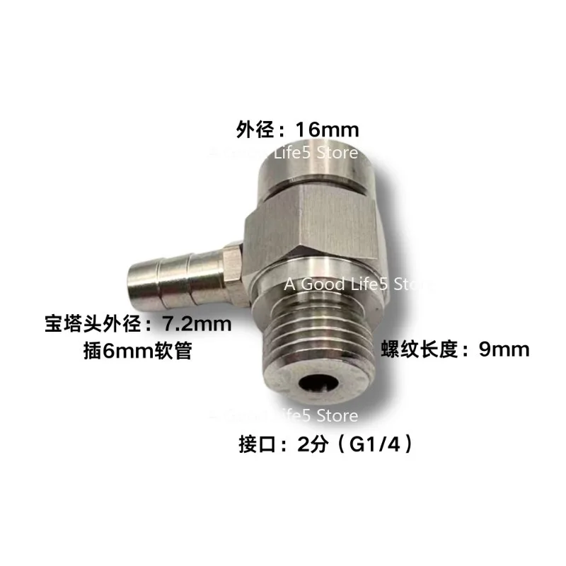 

Applicable To Coffee Machine Accessories Stainless Steel Adjustable Steam Pressure Relief Valve Extraction Valve Boiler Safety