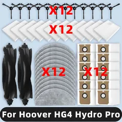 Compatible For ( Hoover HG4 Hydro Pro ) Spare Parts Filter Main Side Brush Mop Cloth Dust Bag Accessories Consumables