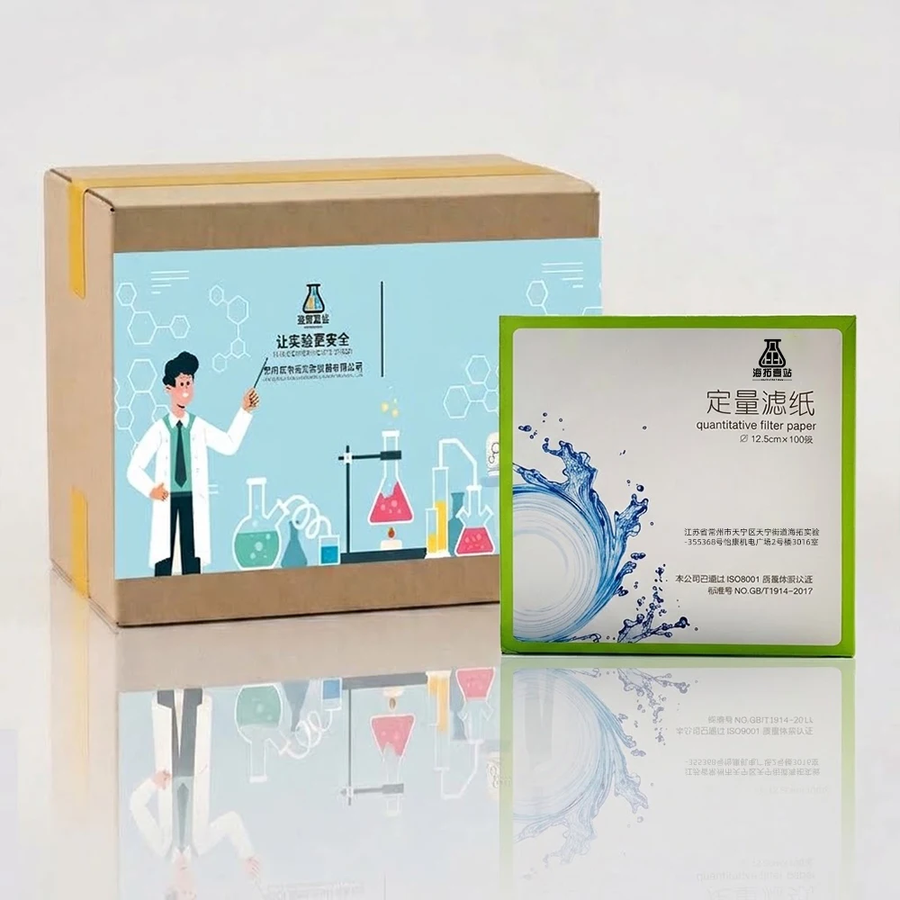 100pcs/pack Fast/Medium/Slow speed quantitative filter paper for lab funnel use Dia 7/9/11/12.5/15/18cm