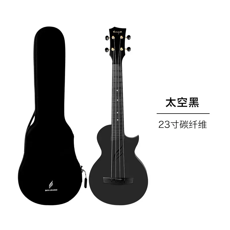 Enya Concert Ukulele Nova U 23'' Carbon Fiber Travel Ukulele with Beginner Kit Includes Online Lessons