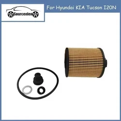 New Engine Oil Filter For Hyundai KIA Tucson I20N 263502M100 26350-2M100