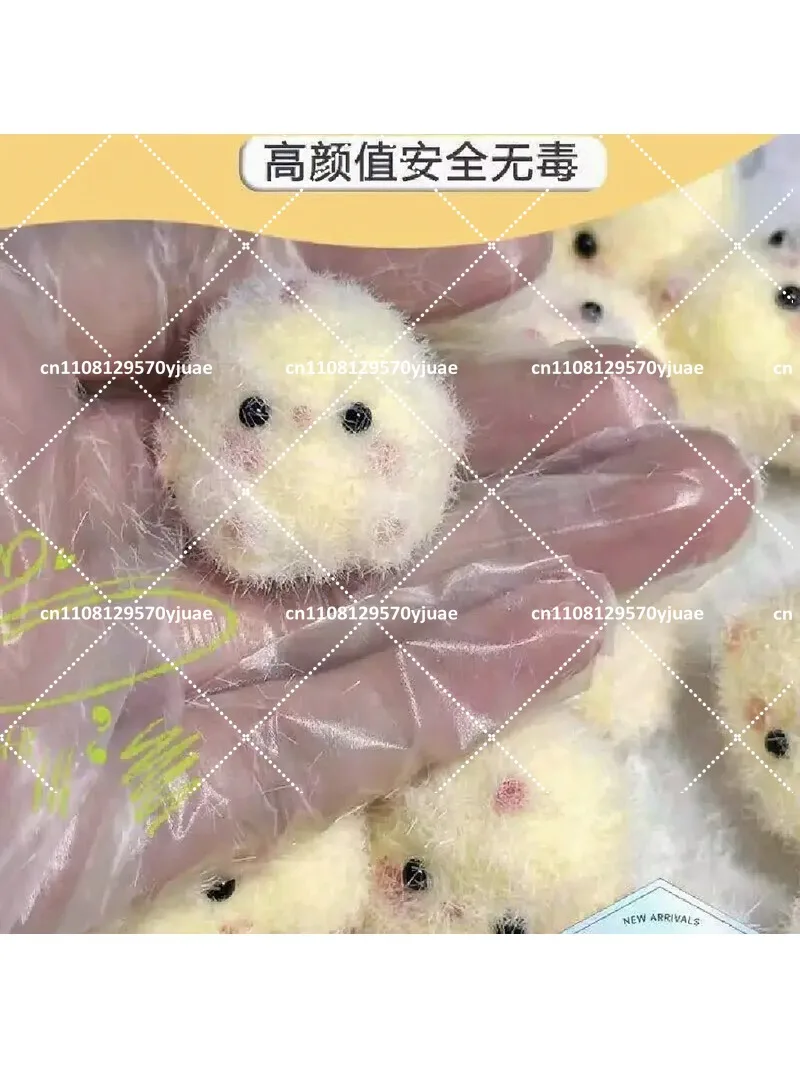 Cartoon Plush Chick Stress Relief Kneading Toy with Music, Pendant for Kids, Kindergarten Student Reward Gift