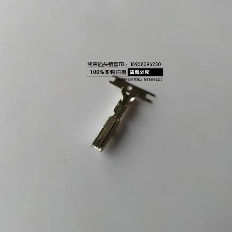 1 قطعة لتويوتا كراون ريز لكزس ESP التبديل مراقبة ضغط الإطارات 2PIN 10906 كابل #3