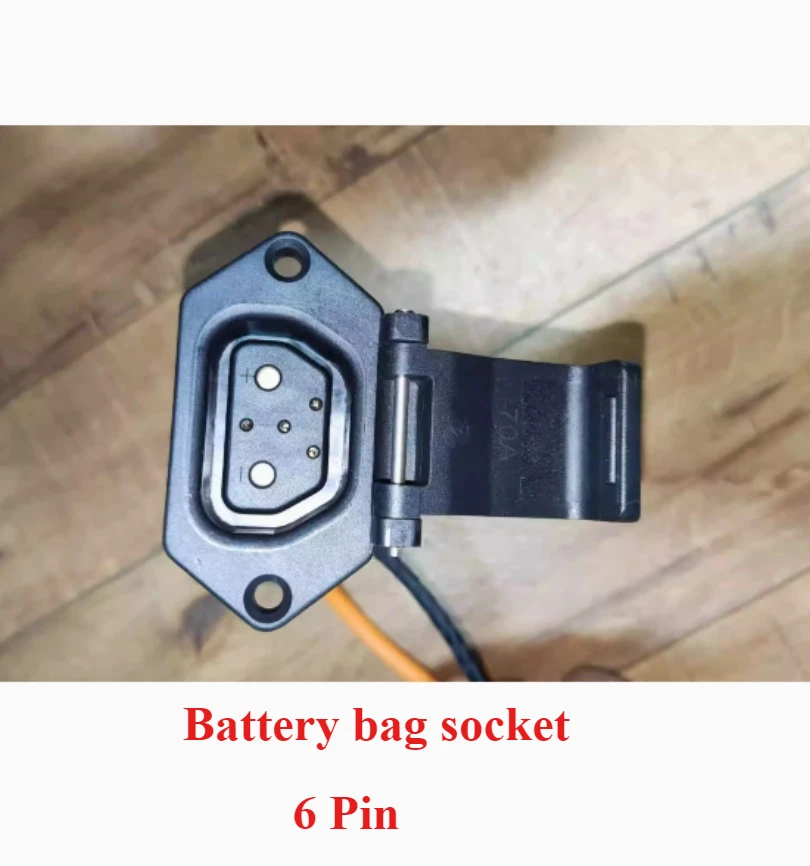 For Super SOCO TC Max Original Motorcycle Accessories Charging Plug Battery Socket Cable Charge Discharge Wire Header