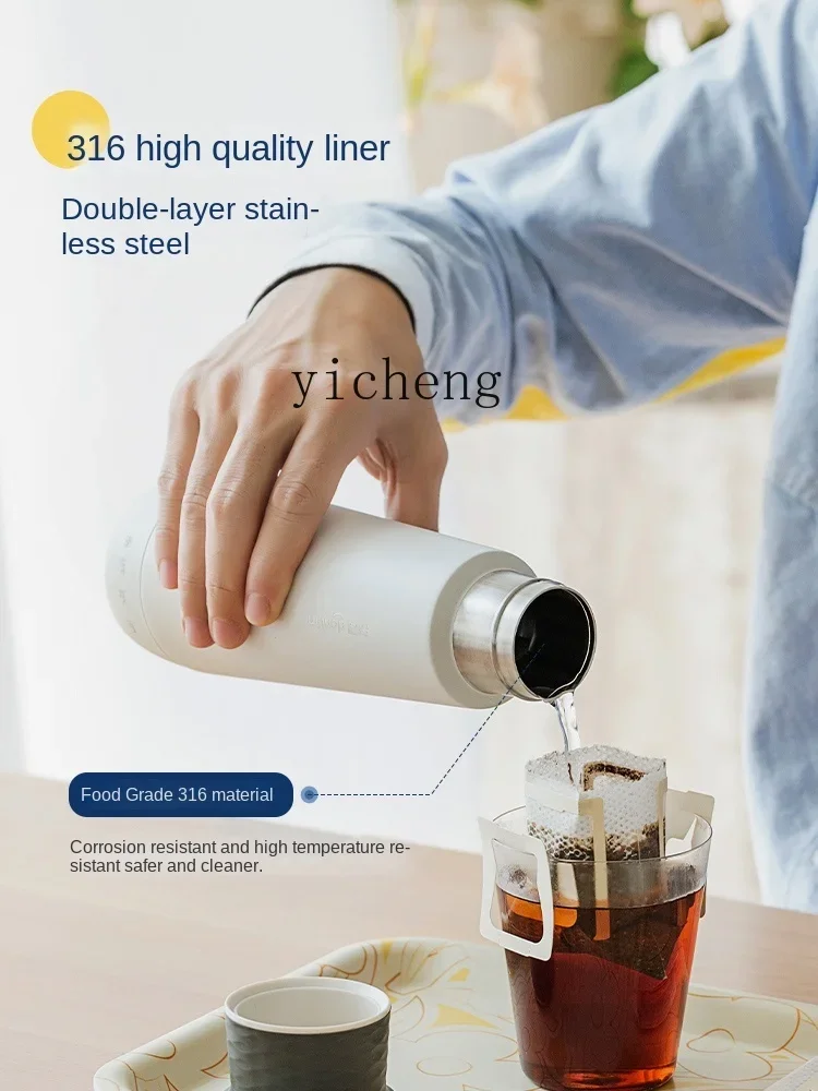 غلاية محمولة كوب مفرغ أوتوماتيكي صغير للتدفئة الكهربائية كوب غلاية #2