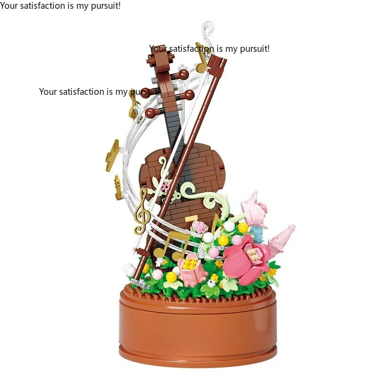 Mini Particle Building Block Bouquet Music Box, Lego Compatible, Qixi Assembly Gift For Girls