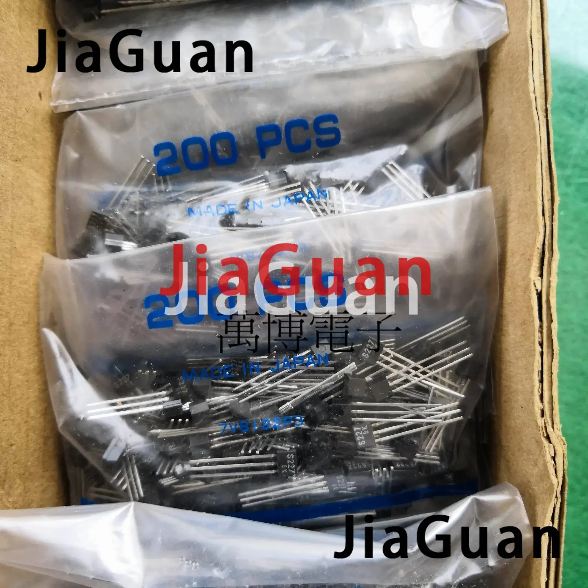 10PCS NEW Triode 1SS227 TO-92S Transistor S227 Audio Power Amplifier 227 White word Bagged ISS227