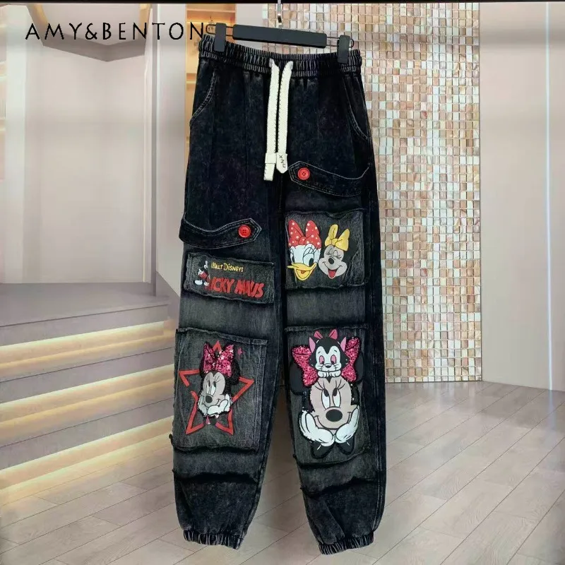 

Heavy-washed Sweatpants Cartoon Loose Slim-fit Casual Jogger Straight-leg Pants Versatile Trousers Women's Clothing Black Slacks