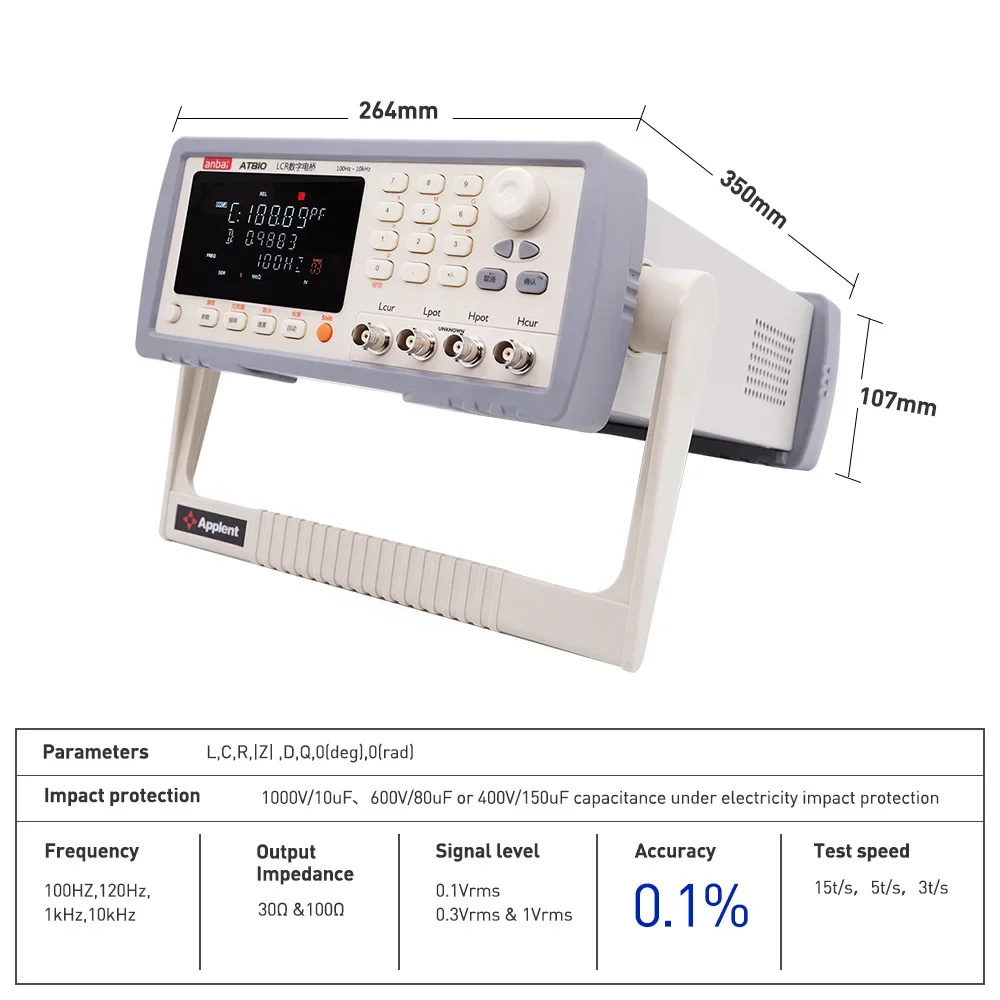 Medidor LCR automático de alta precisão AT810 100 Hz a 10 kHz