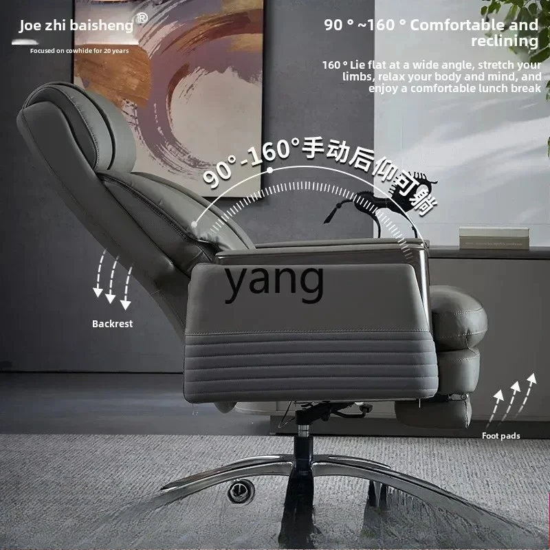 

LH reclining boss chair leather office seat home computer chair swivel chair