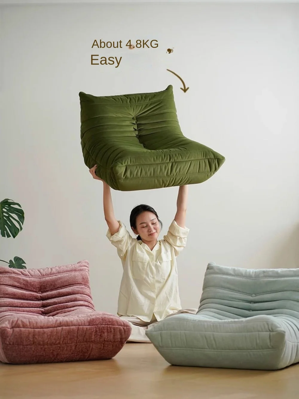 Sofá de oruga de estilo nórdico para niños, sofá de bebé de tamaño pequeño, sala de estar y sof de tela individual