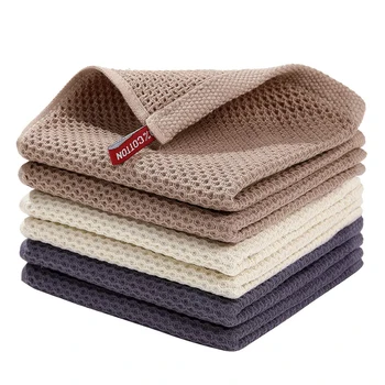 Honeycomb Cotton Kitchen Towel 1