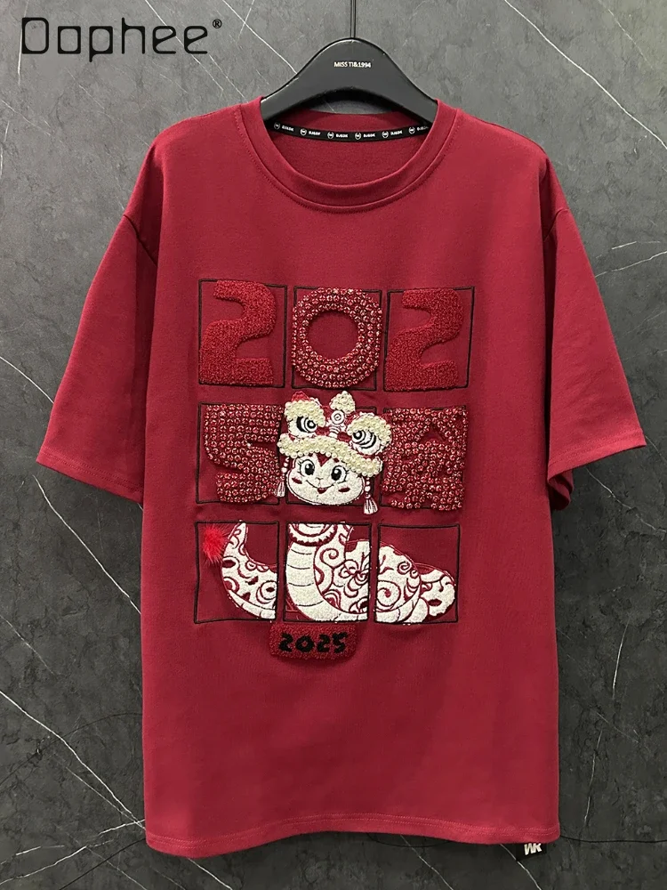 

Loose Hot Diamond Red Short Sleeve T-Shirt Women's Autumn Winter Fashion Cartoon Embroidery Bottom Top Kawaii Clothes