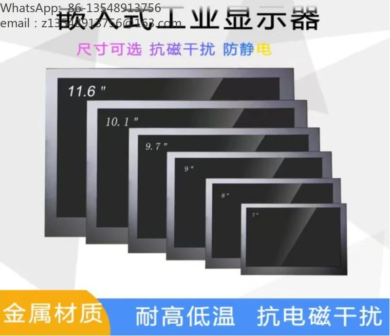 8 10 10.1 11.6 Inch Embedded IPS Touch Monitor HDMI BNC Industrial HD Display Metal Housing