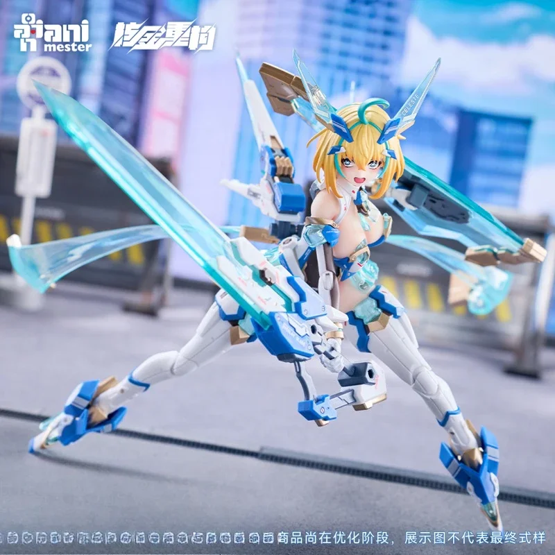 100% Authentic Core-Armor Sofia F. Shirin Blue Rabbit 1/9 Rubber Movable Figure Desktop Collection Birthday Gift