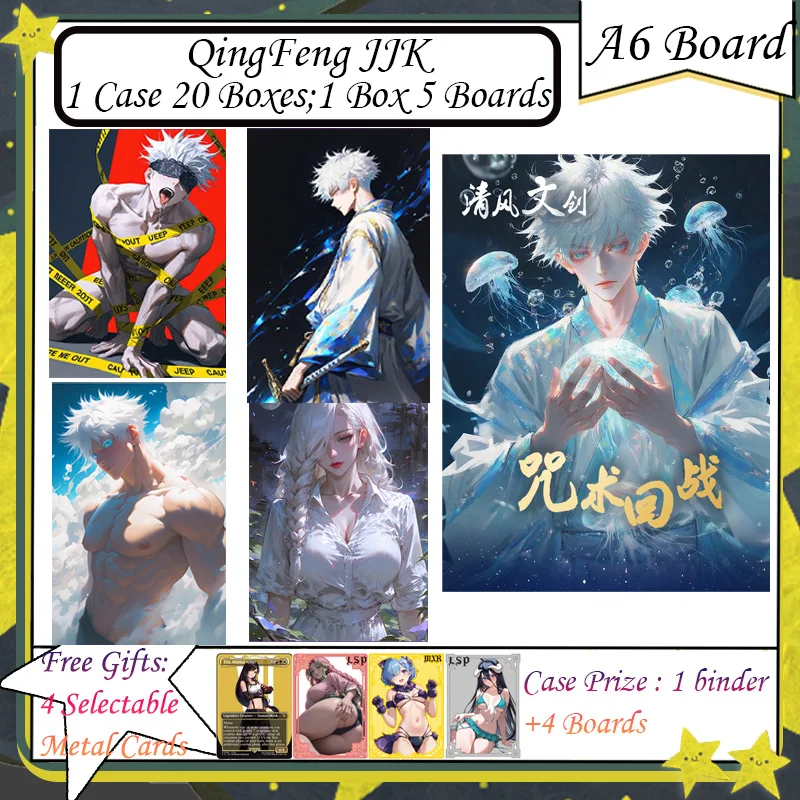 

Новые карты QingFeng Jujutsu Kaisen A6, доски Gojo Satoru Nanami, коллекционные карты для хобби Doujin Booster Box, детские игрушки, подарки
