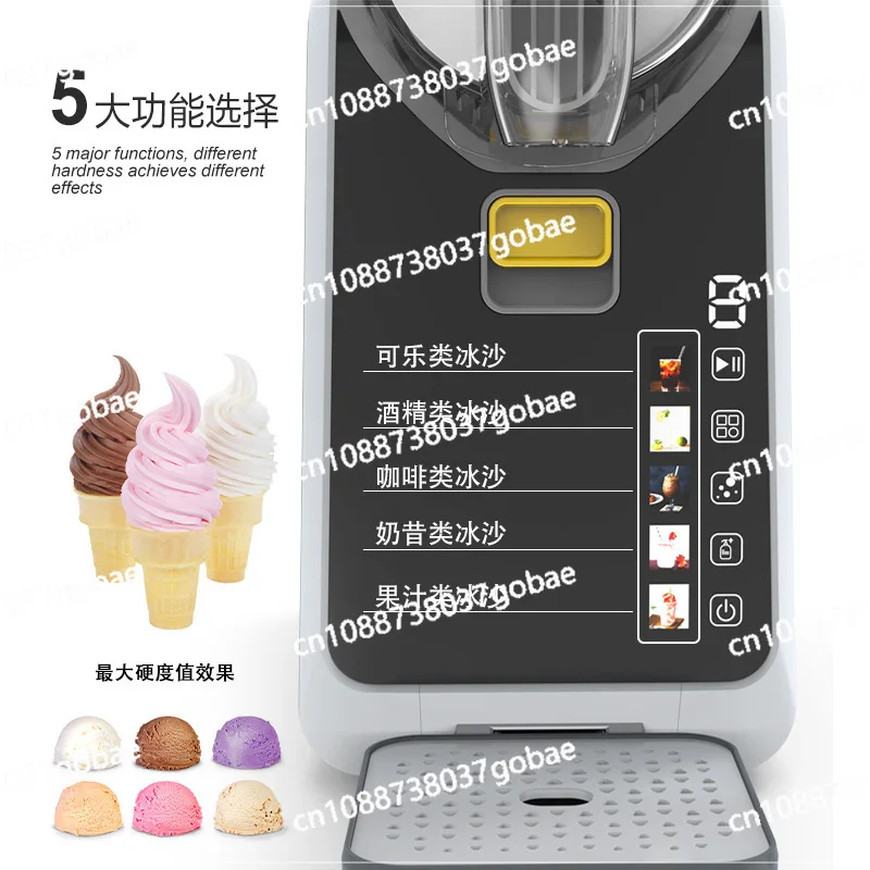 Household small automatic smoothie machine, beverage machine fast ice cream machine