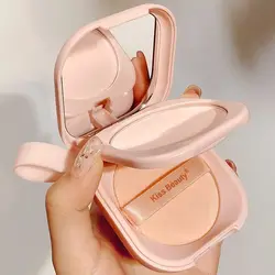 Kiss Beauty Milk Tea Powder Cake Cute 2in1 Translucent Pressed Powder Oil Control Concealer Whitening Waterproof Lasting Makeup